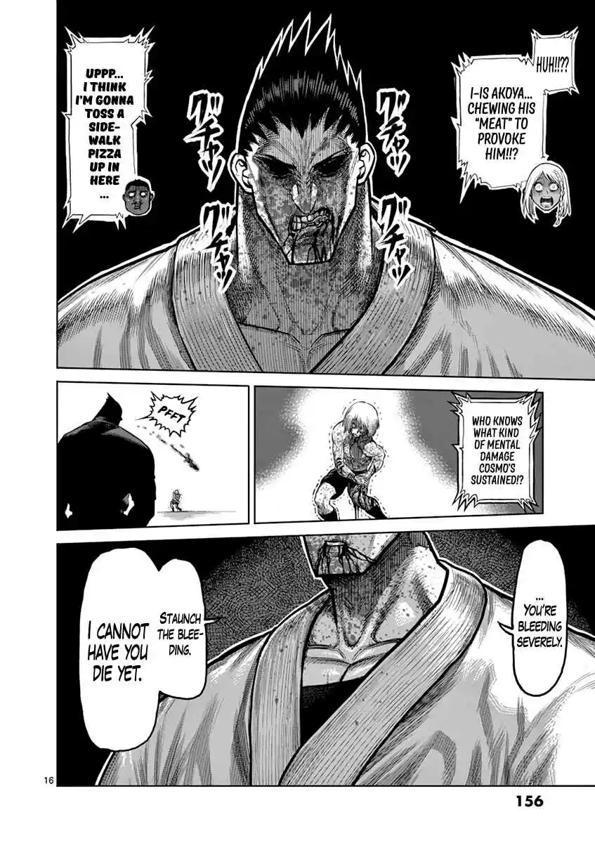 Read KENGAN ASHUA Manga Online