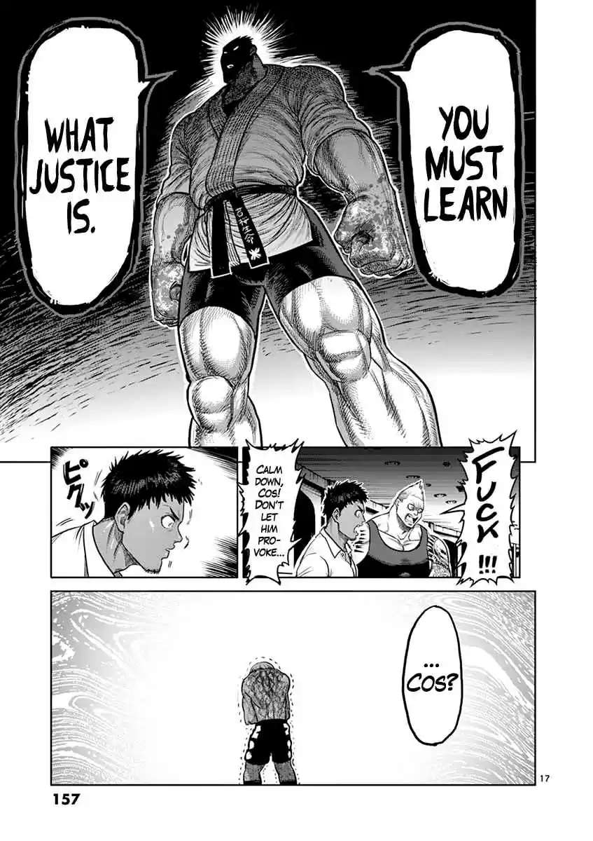 Read KENGAN ASHUA Manga Online