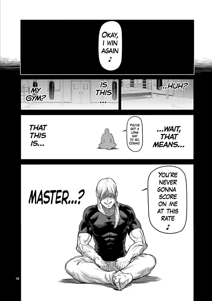 Read KENGAN ASHUA Manga Online