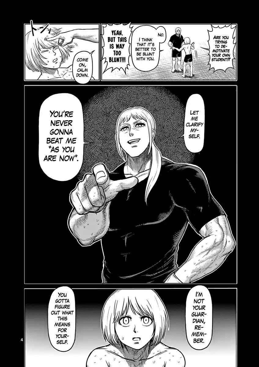 Read KENGAN ASHUA Manga Online
