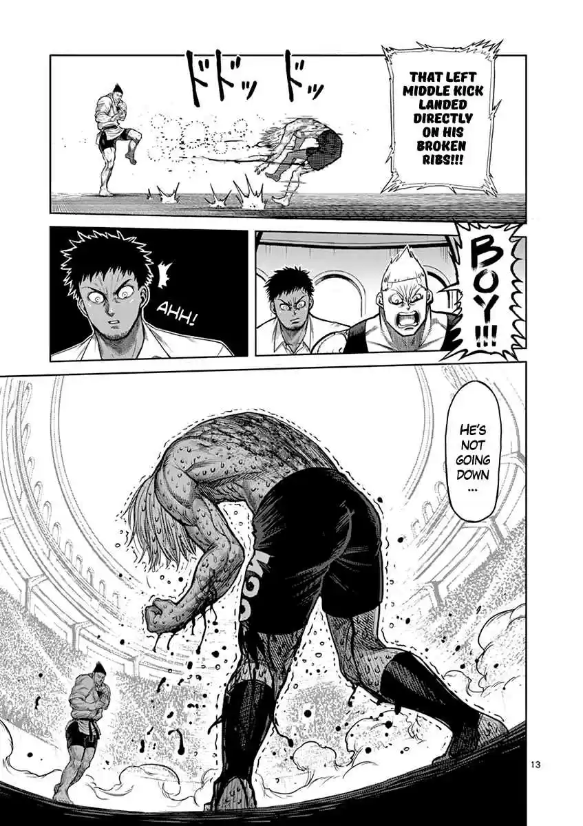 Read KENGAN ASHUA Manga Online