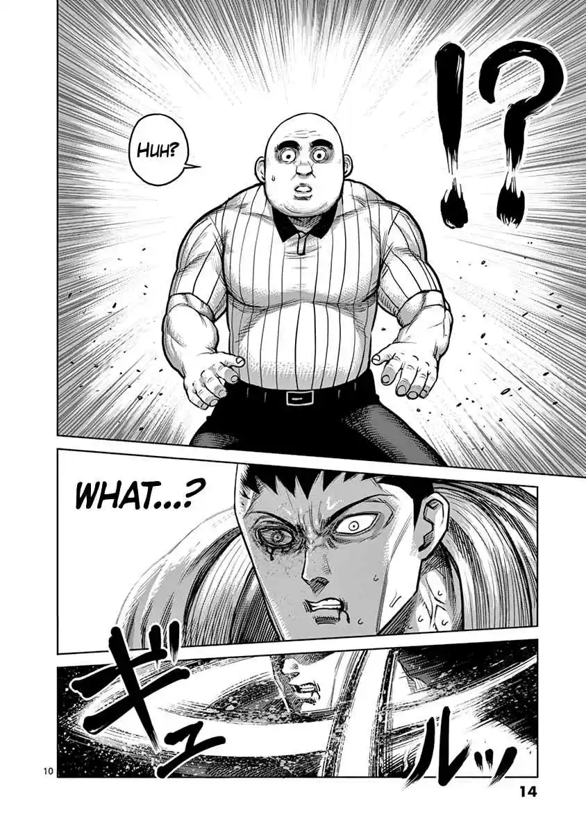Read KENGAN ASHUA Manga Online