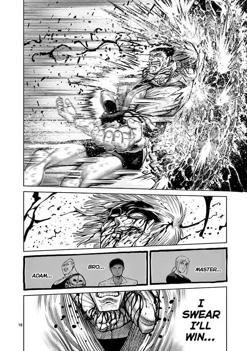 Read KENGAN ASHUA Manga Online