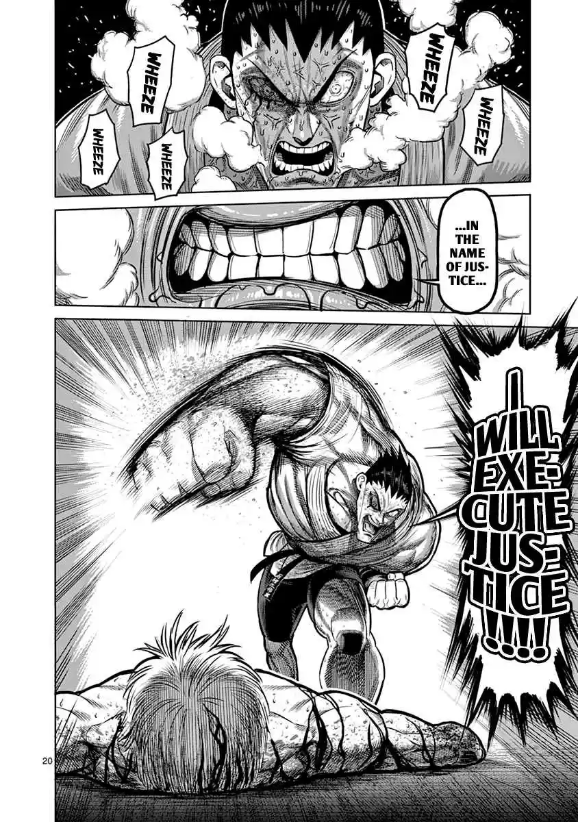 Read KENGAN ASHUA Manga Online