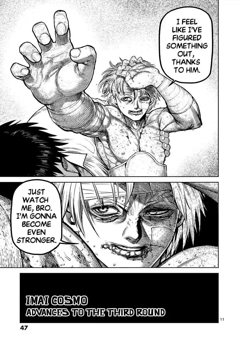 Read KENGAN ASHUA Manga Online