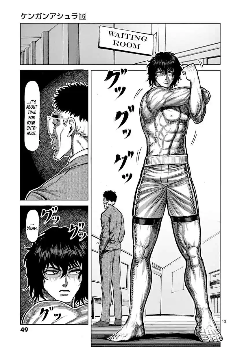 Read KENGAN ASHUA Manga Online