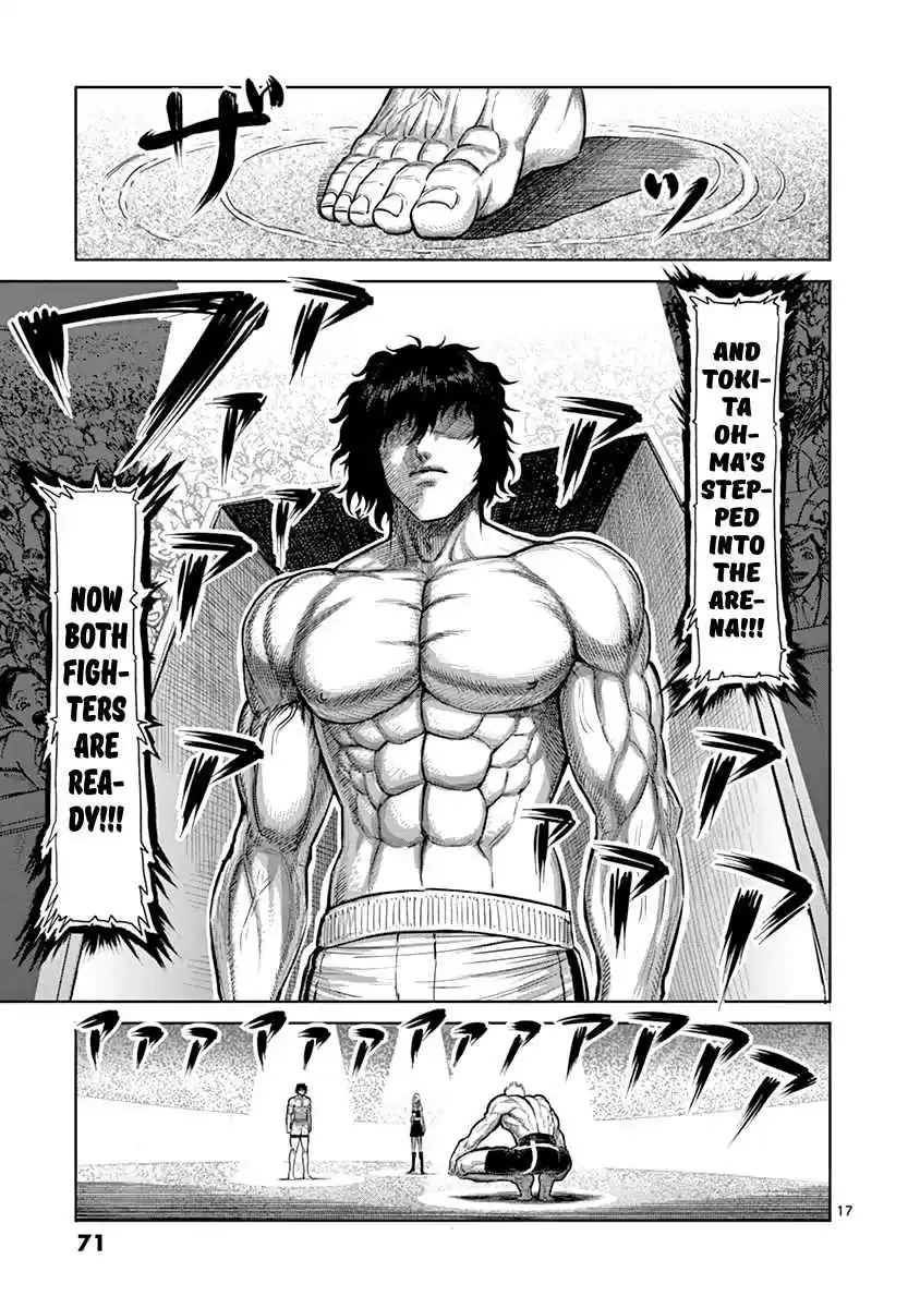 Read KENGAN ASHUA Manga Online
