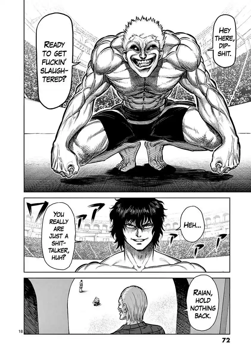 Read KENGAN ASHUA Manga Online
