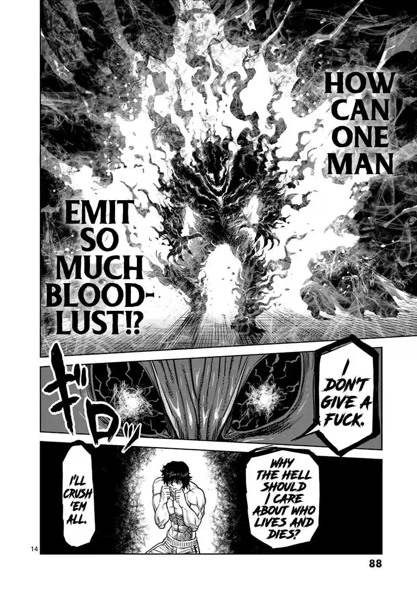 Read KENGAN ASHUA Manga Online