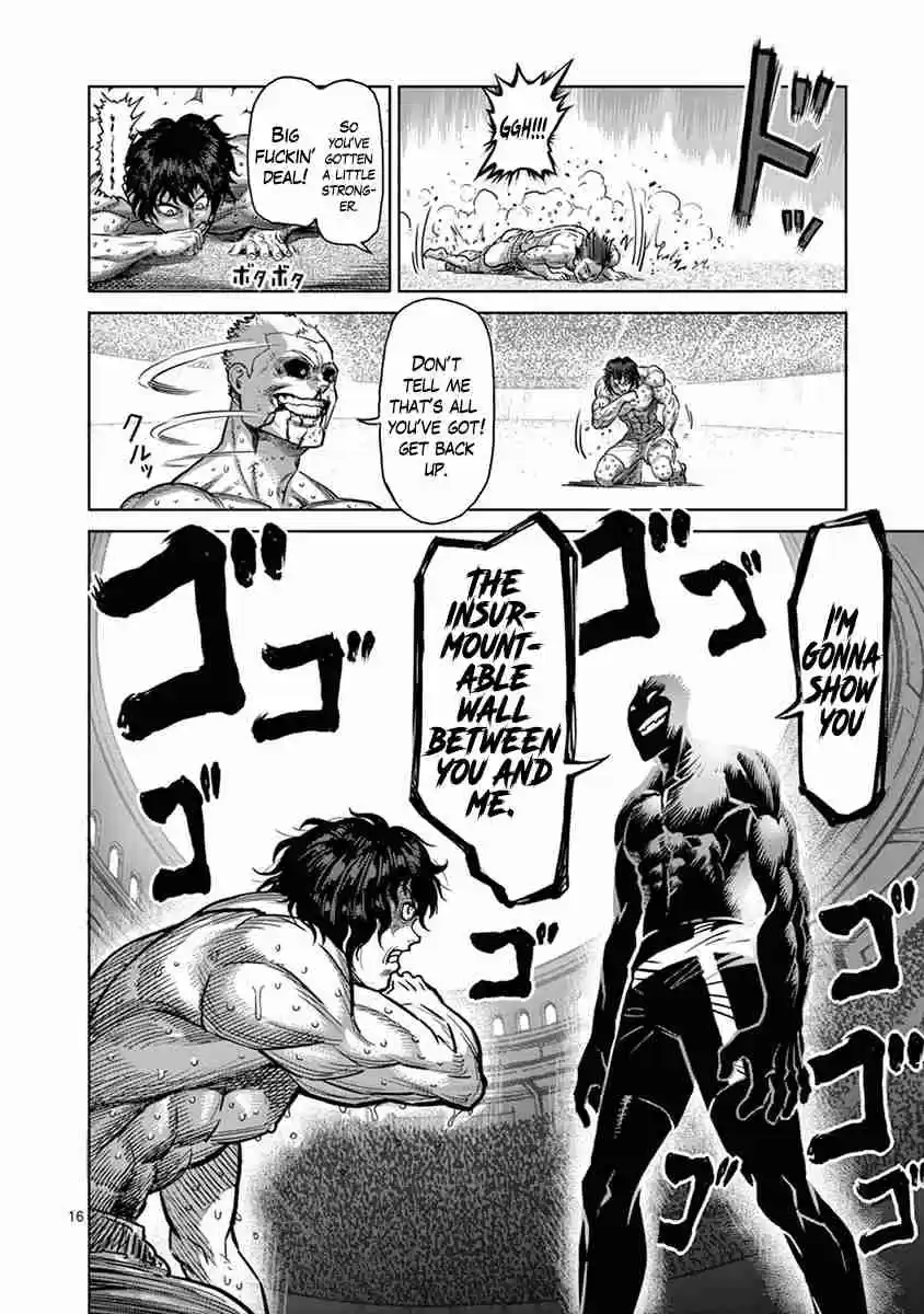 Read KENGAN ASHUA Manga Online