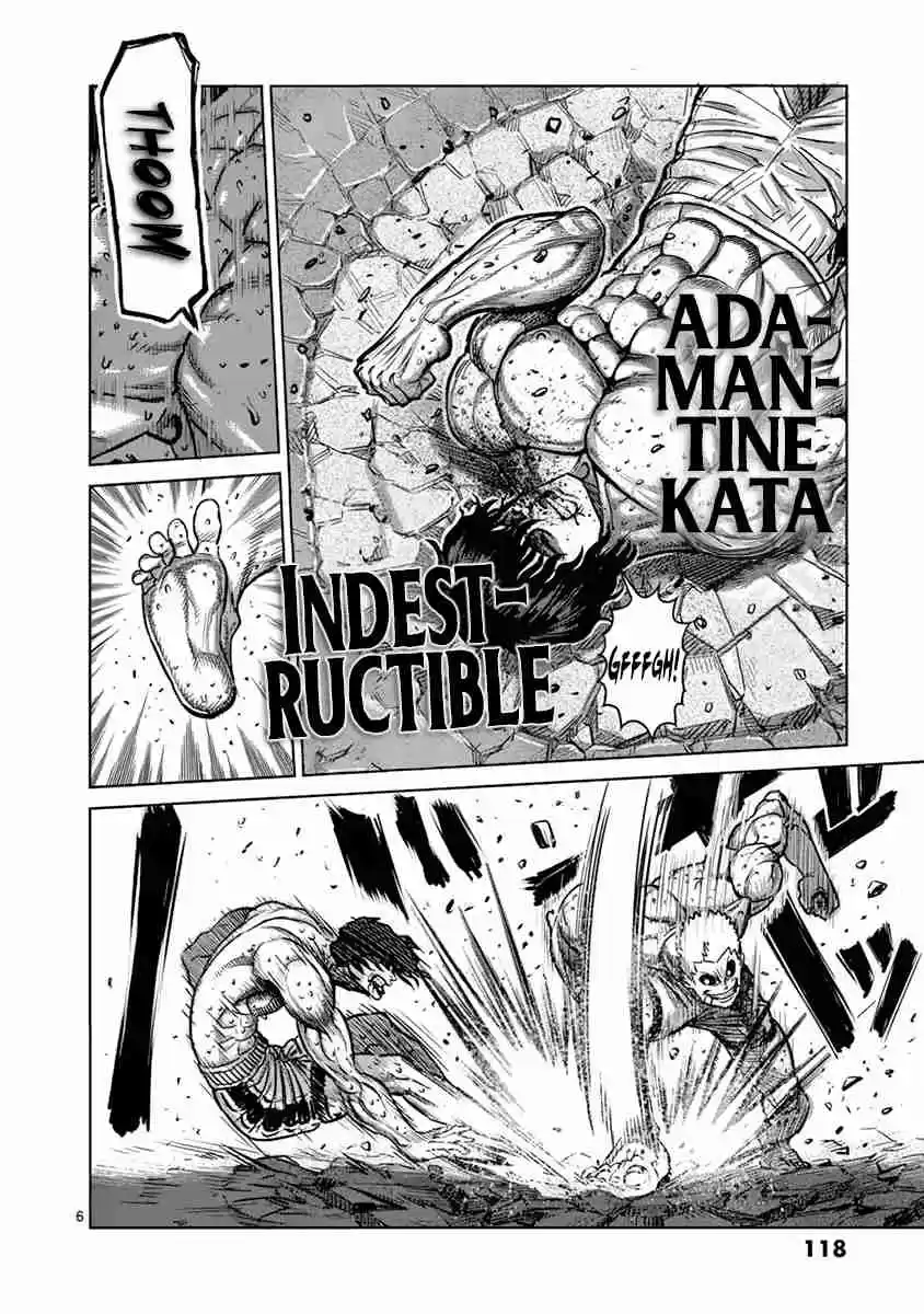 Read KENGAN ASHUA Manga Online