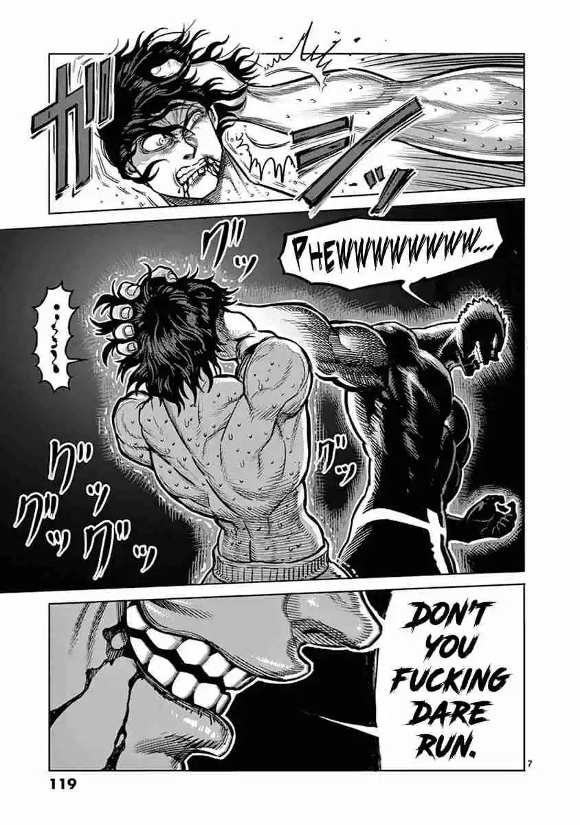 Read KENGAN ASHUA Manga Online