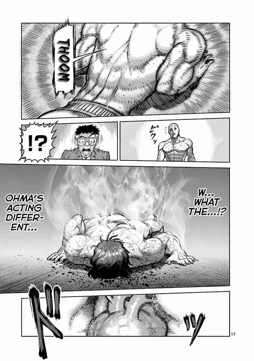 Read KENGAN ASHUA Manga Online