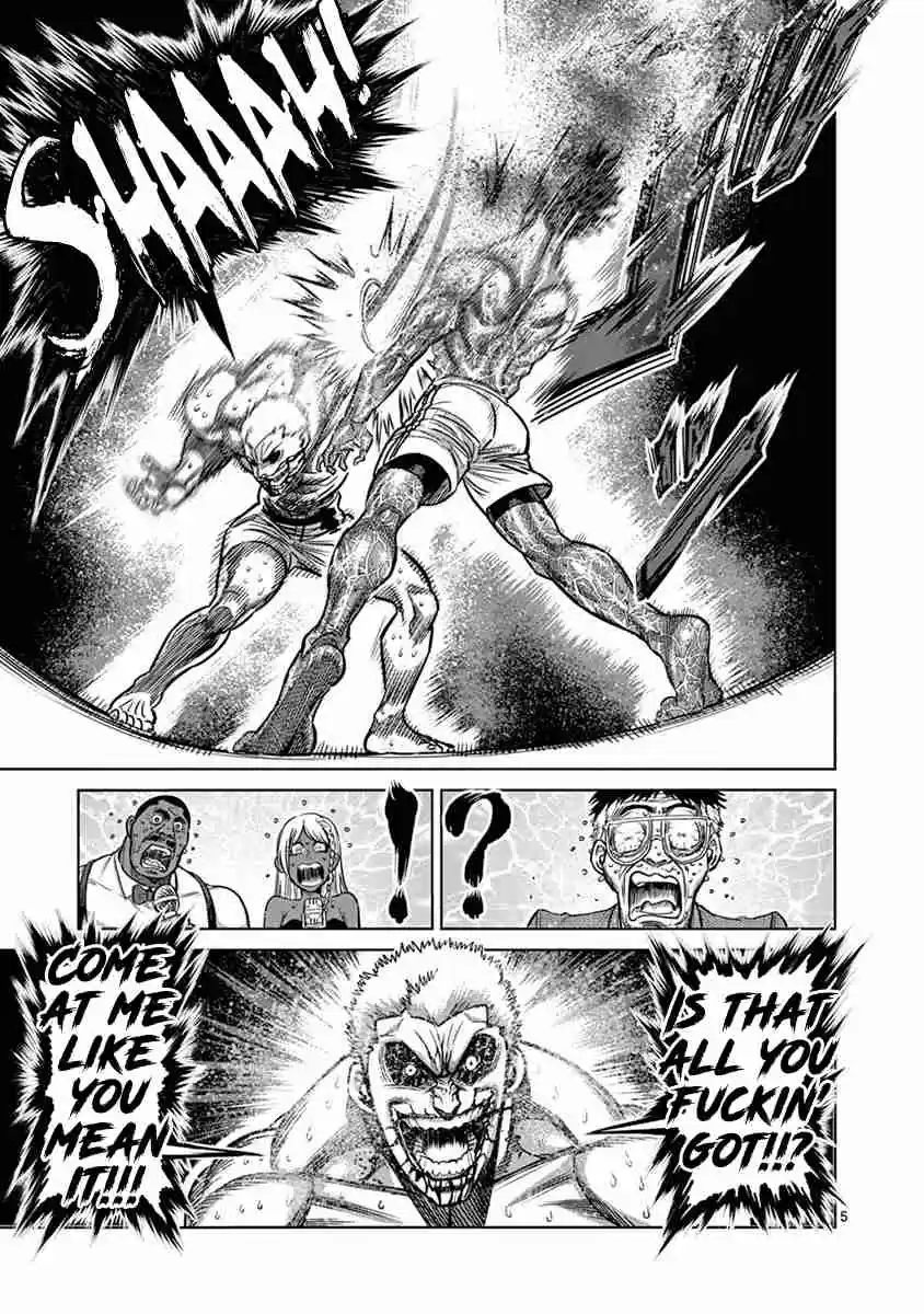 Read KENGAN ASHUA Manga Online