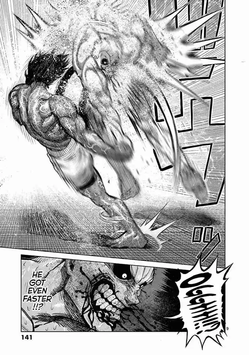 Read KENGAN ASHUA Manga Online