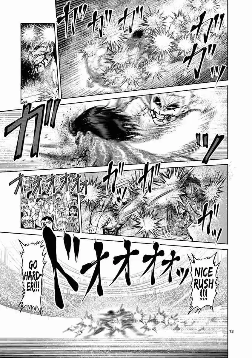 Read KENGAN ASHUA Manga Online