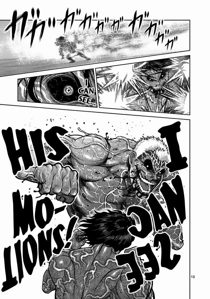 Read KENGAN ASHUA Manga Online