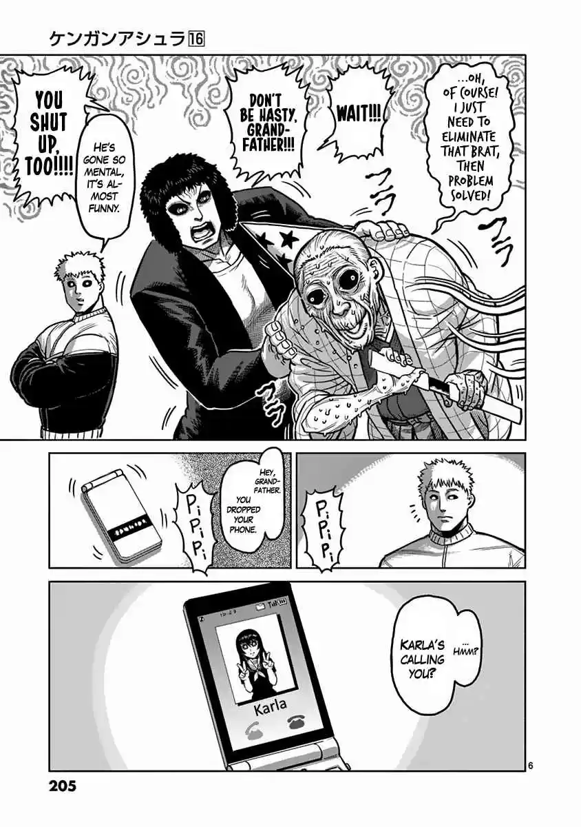 Read KENGAN ASHUA Manga Online