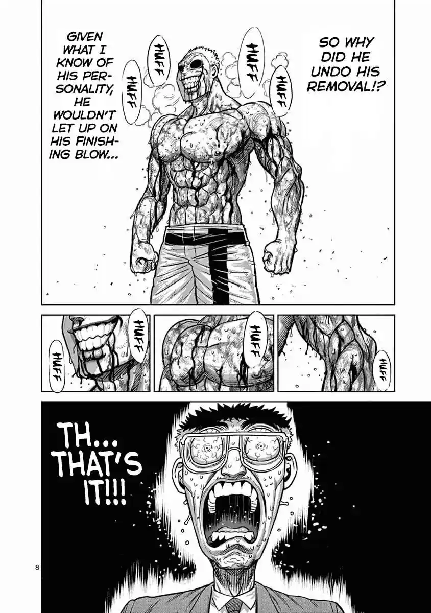 Read KENGAN ASHUA Manga Online