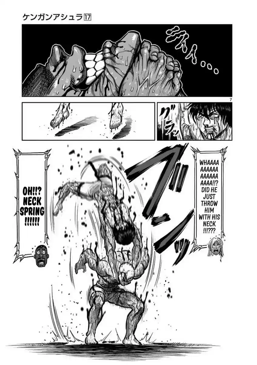 Read KENGAN ASHUA Manga Online