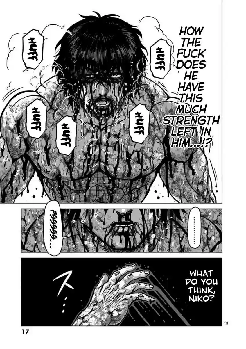 Read KENGAN ASHUA Manga Online