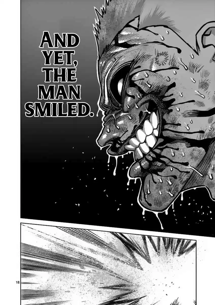 Read KENGAN ASHUA Manga Online