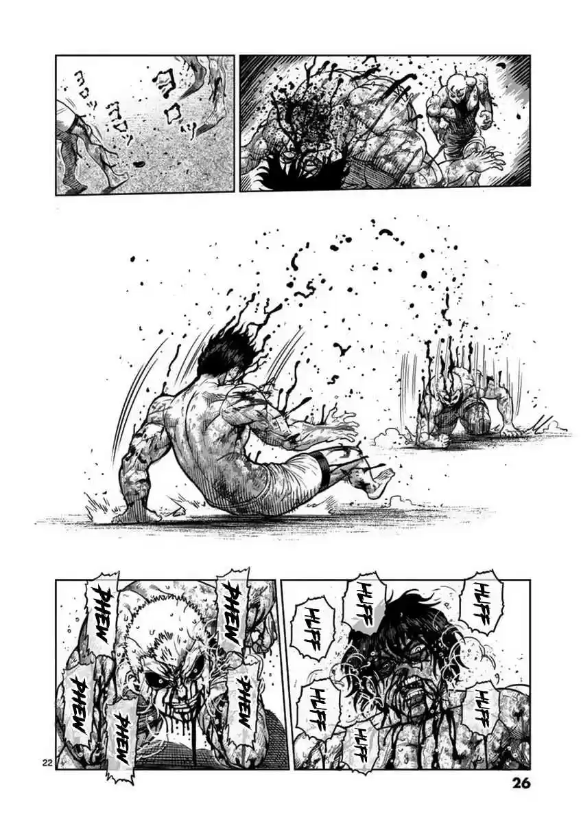 Read KENGAN ASHUA Manga Online