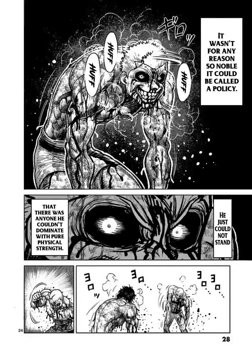 Read KENGAN ASHUA Manga Online