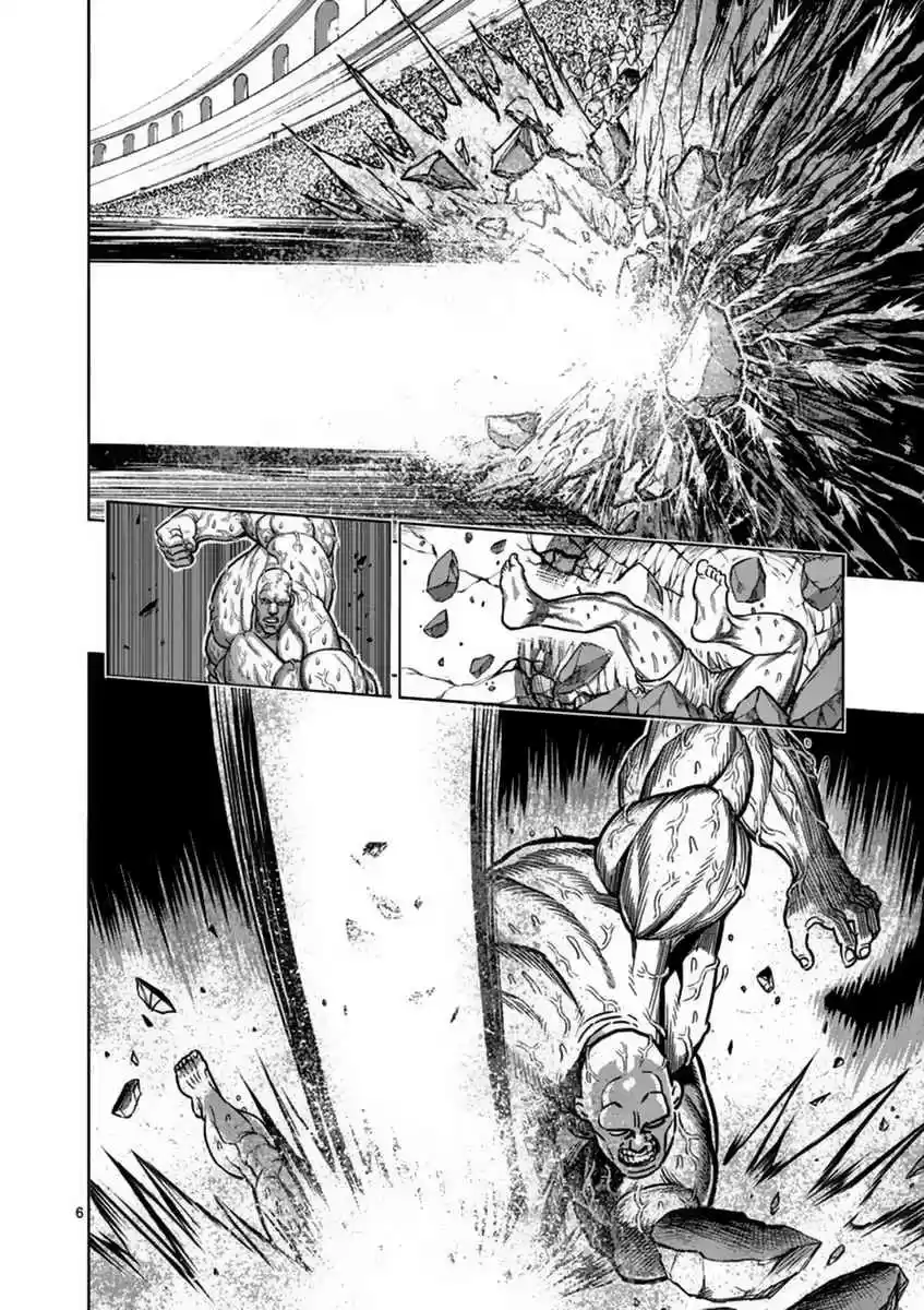 Read KENGAN ASHUA Manga Online