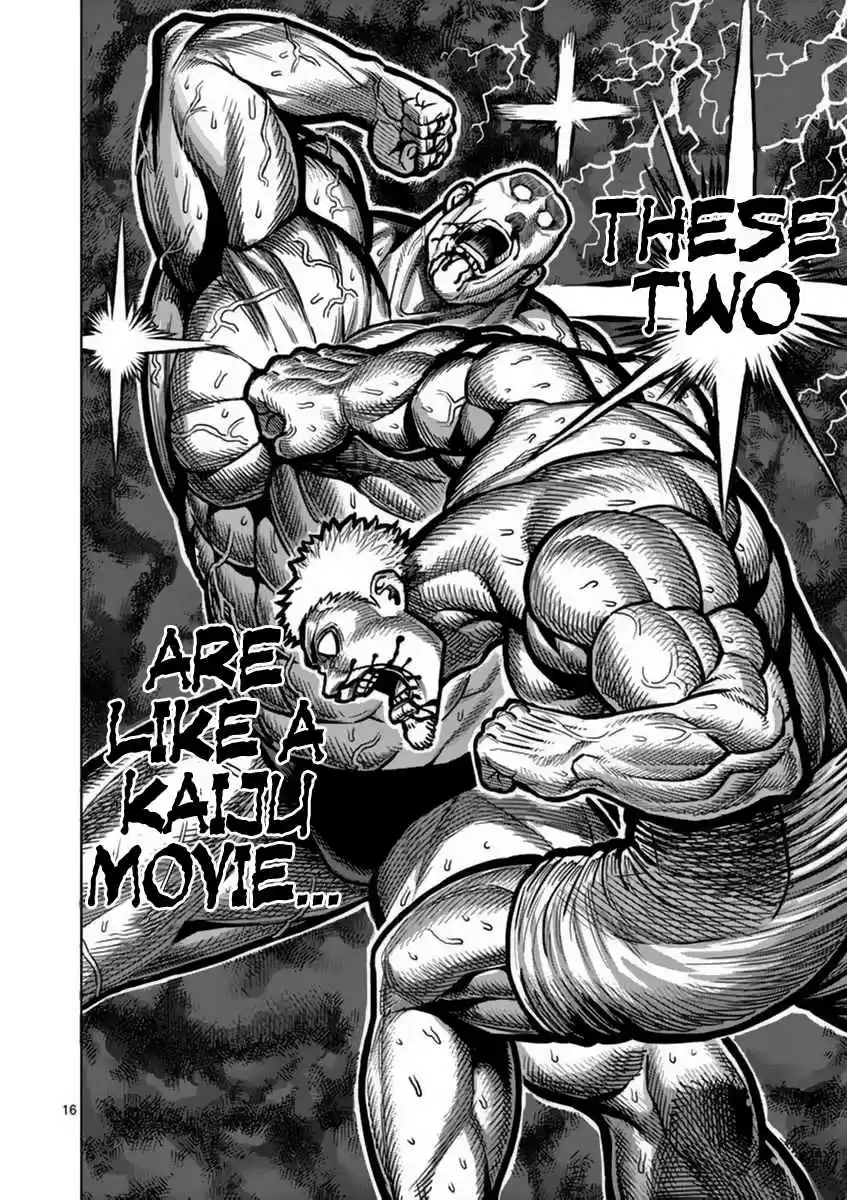 Read KENGAN ASHUA Manga Online
