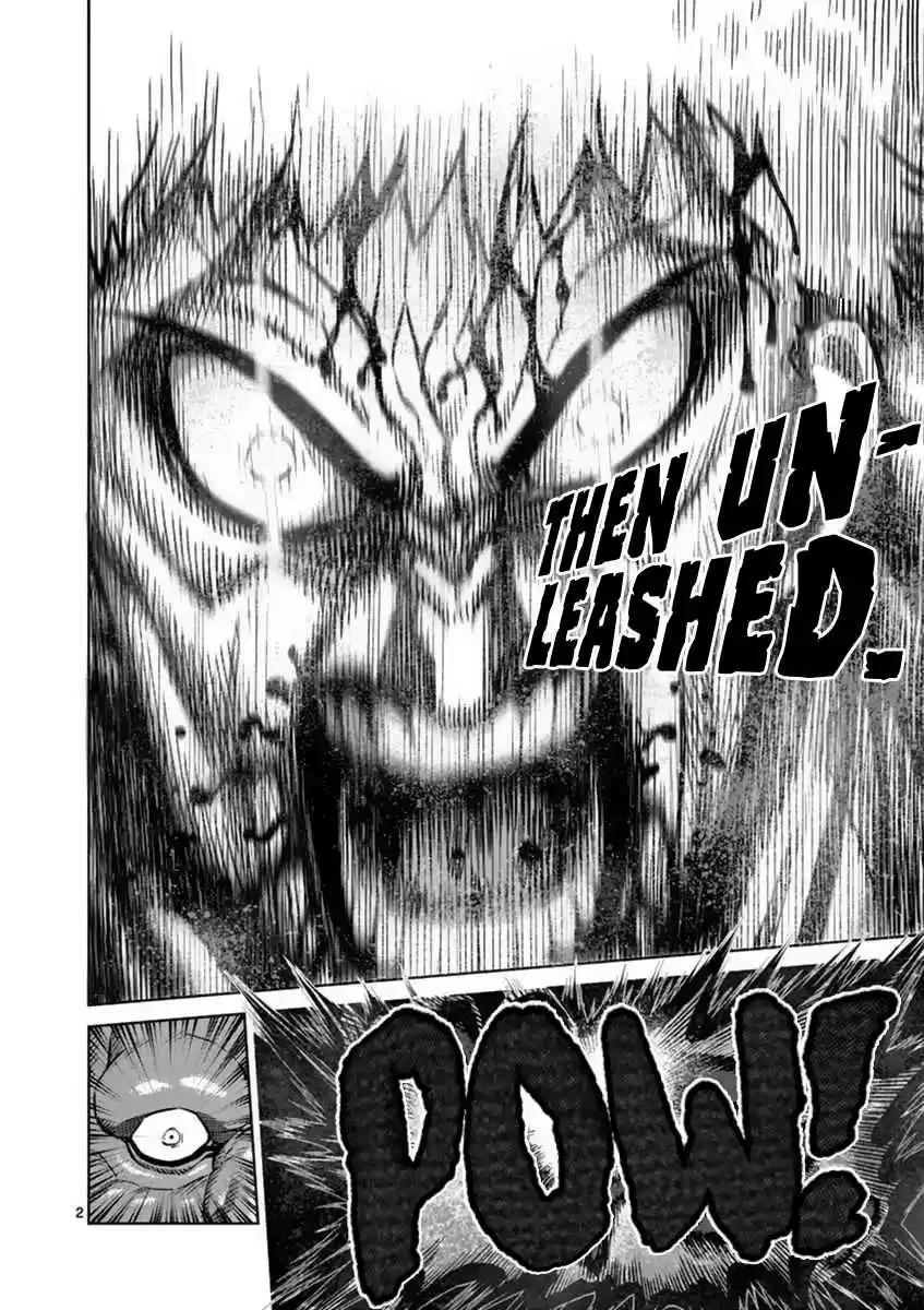 Read KENGAN ASHUA Manga Online