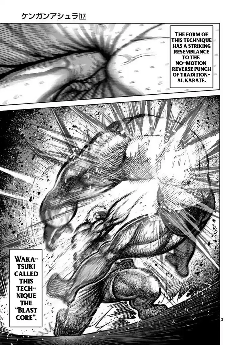 Read KENGAN ASHUA Manga Online