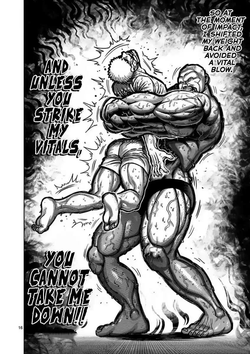 Read KENGAN ASHUA Manga Online