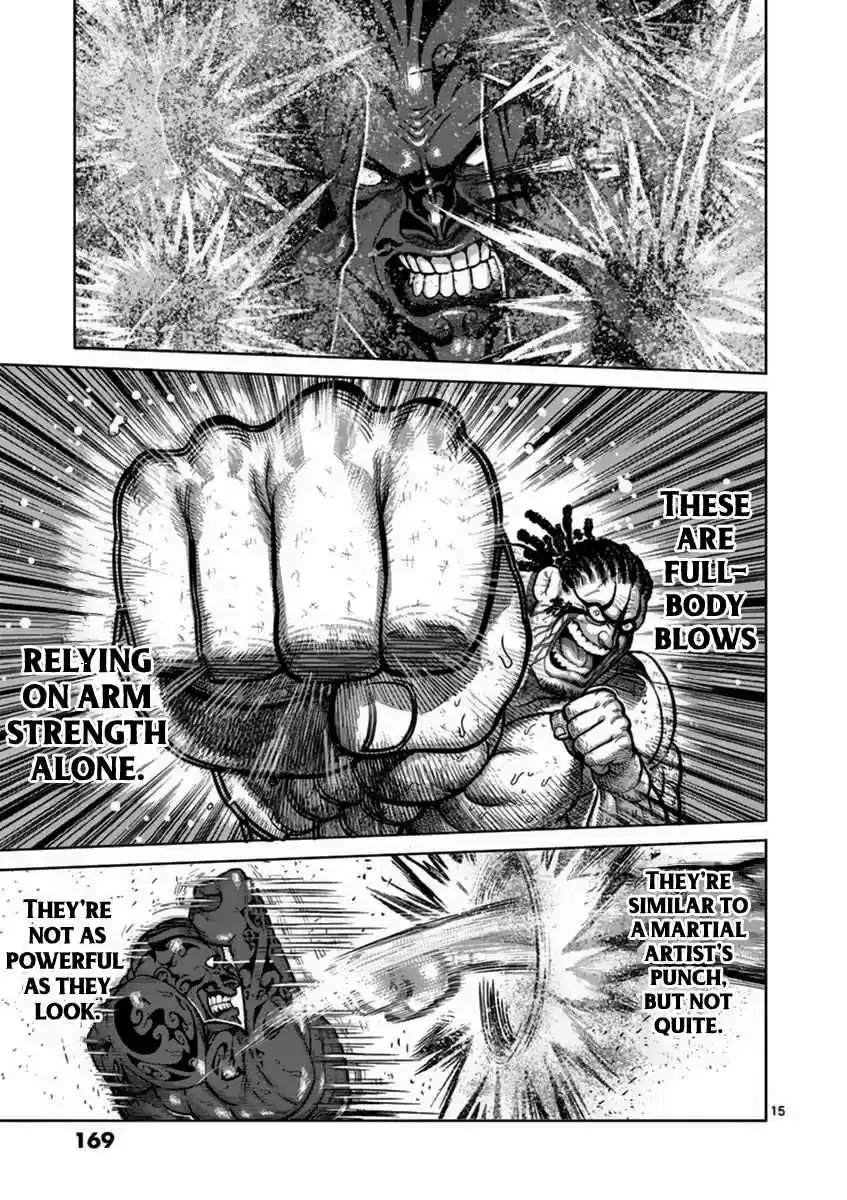 Read KENGAN ASHUA Manga Online