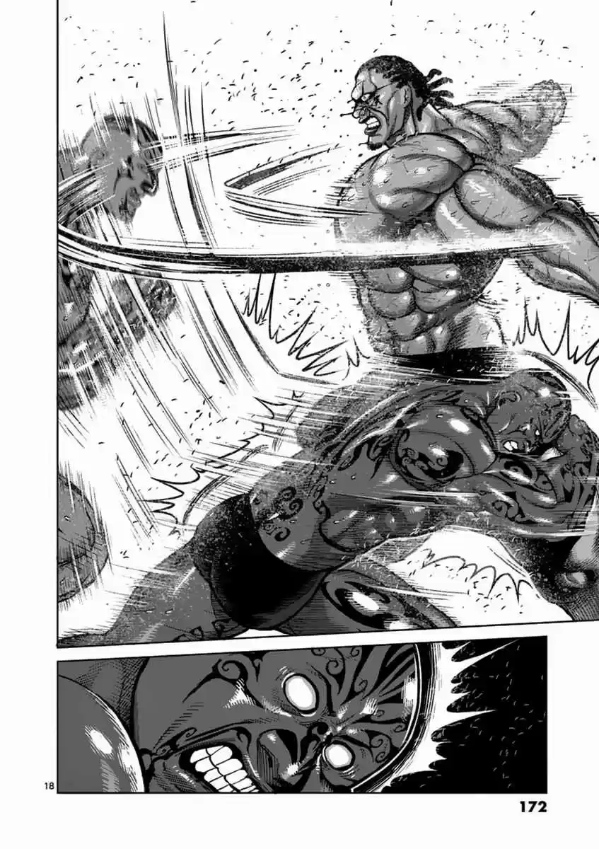 Read KENGAN ASHUA Manga Online