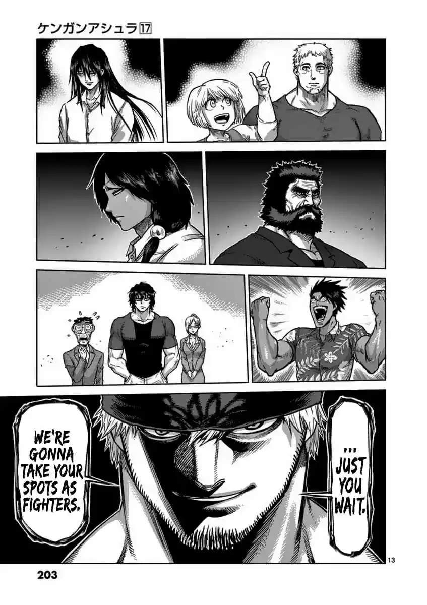 Read KENGAN ASHUA Manga Online