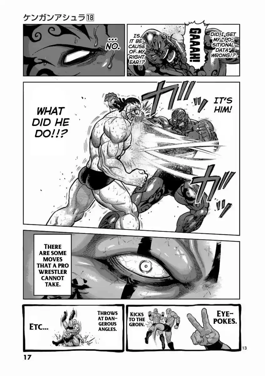 Read KENGAN ASHUA Manga Online