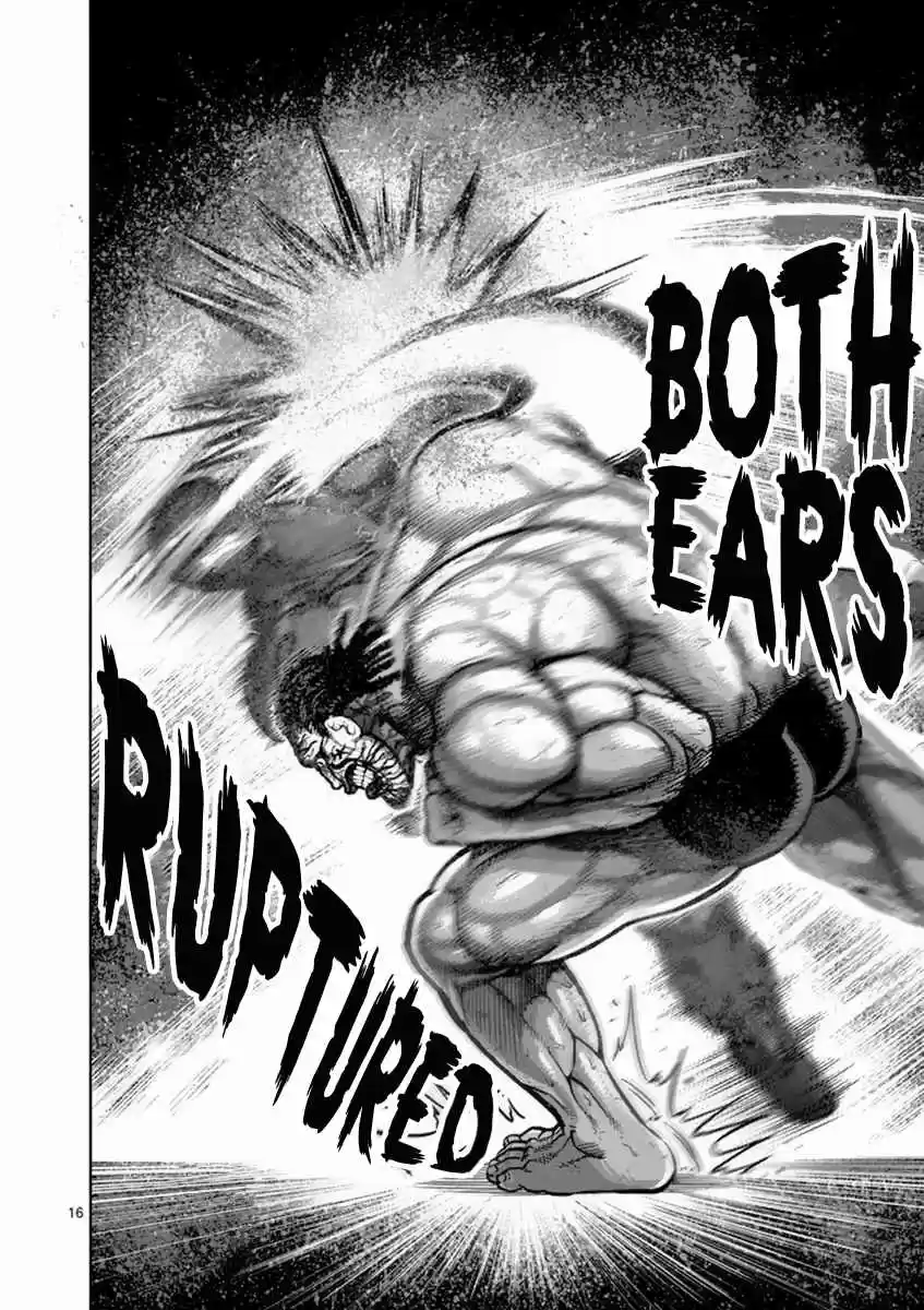 Read KENGAN ASHUA Manga Online