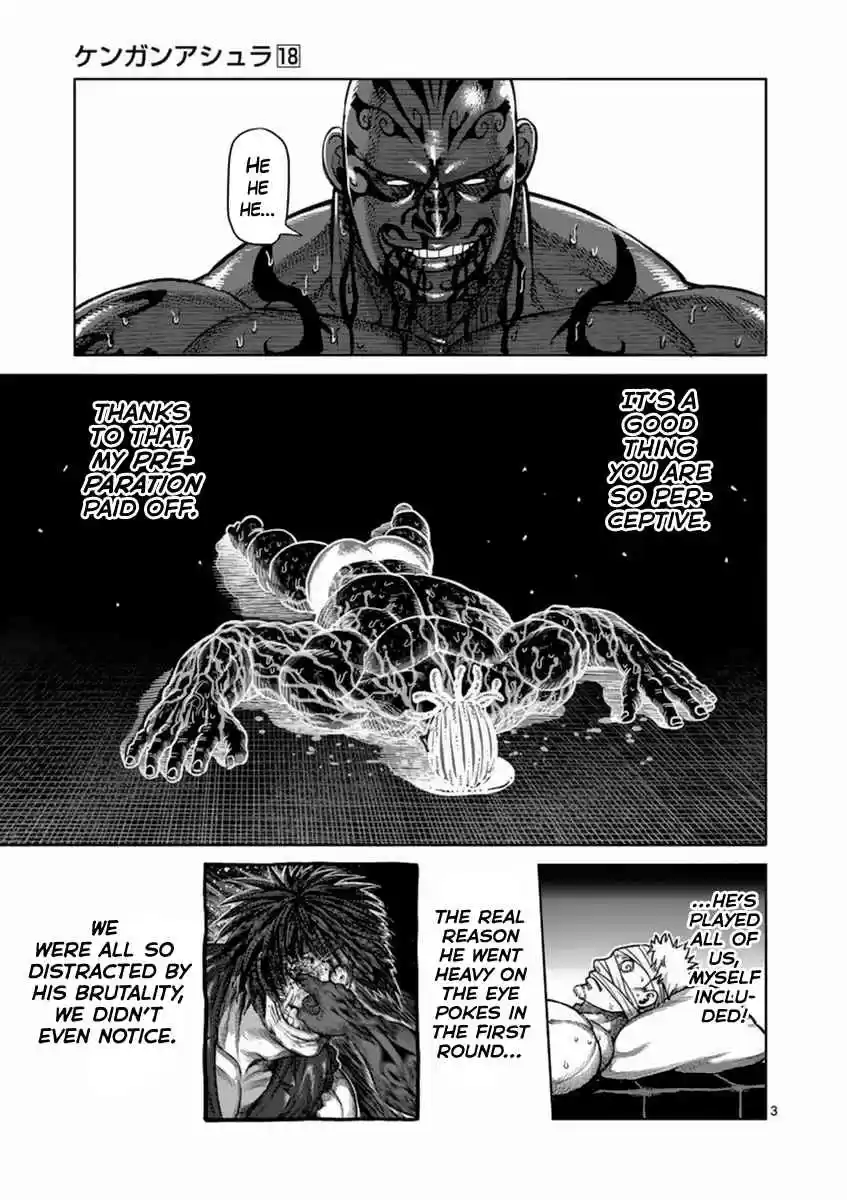 Read KENGAN ASHUA Manga Online