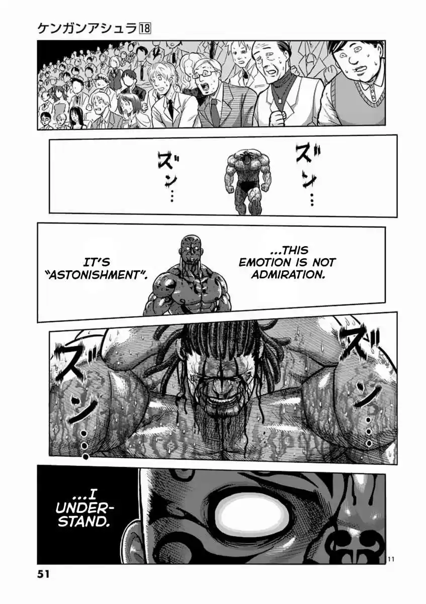 Read KENGAN ASHUA Manga Online