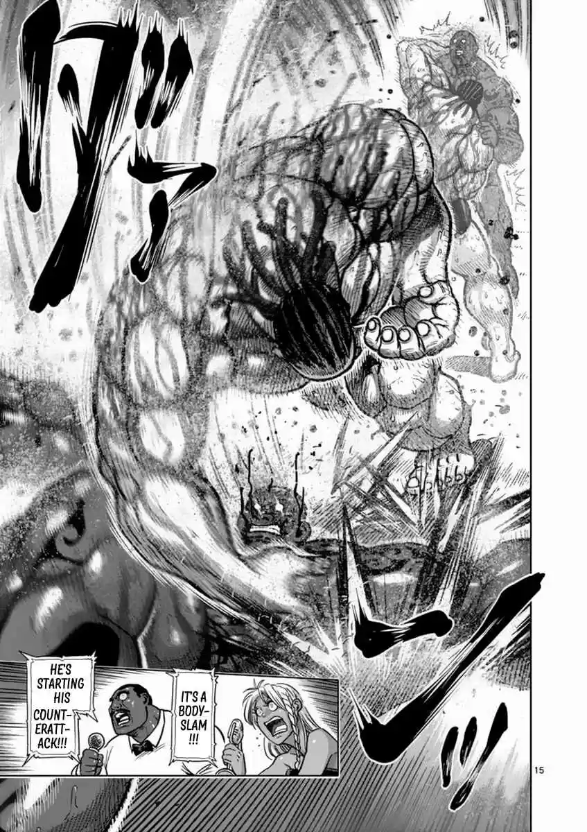 Read KENGAN ASHUA Manga Online