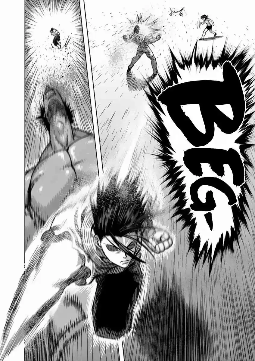 Read KENGAN ASHUA Manga Online