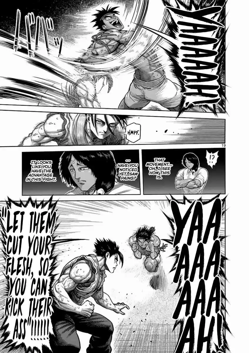 Read KENGAN ASHUA Manga Online