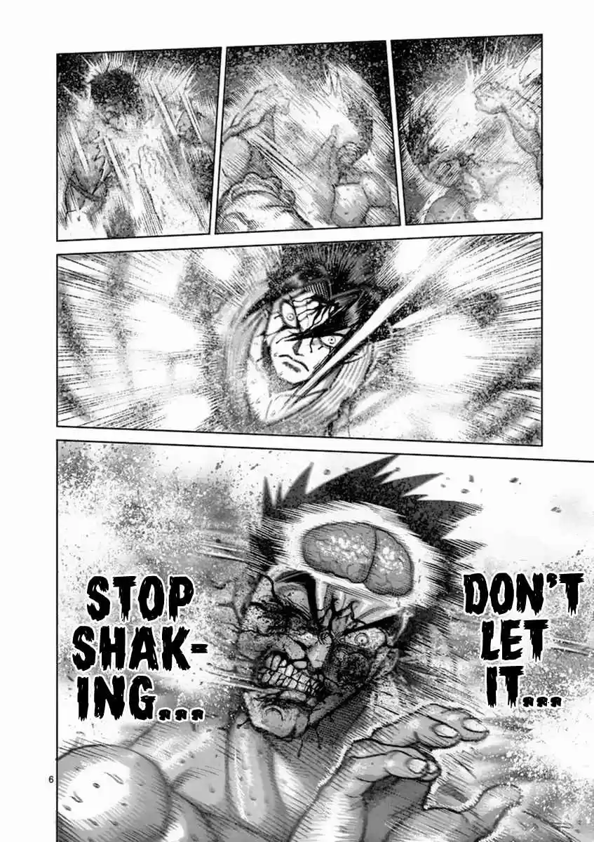 Read KENGAN ASHUA Manga Online