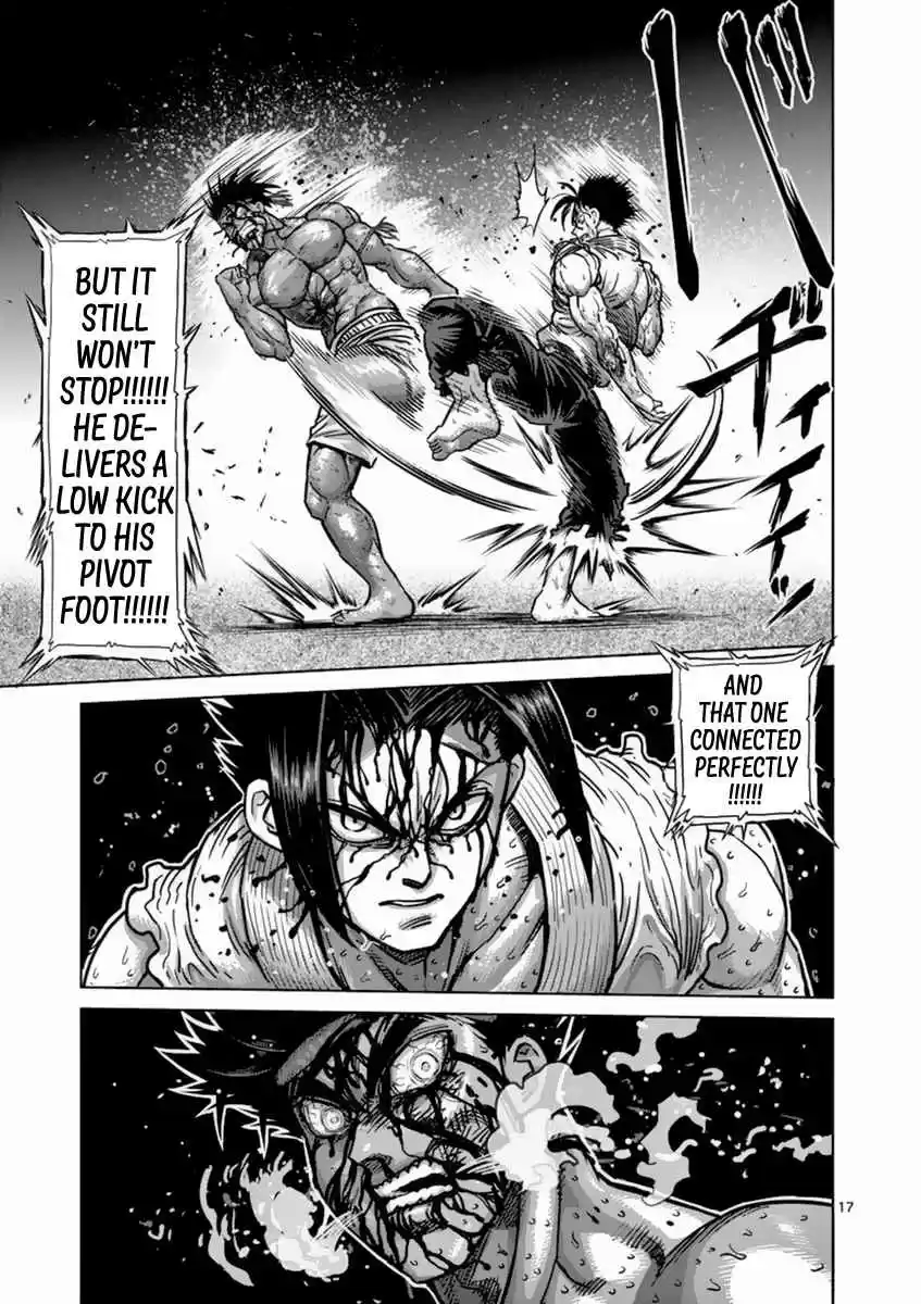 Read KENGAN ASHUA Manga Online