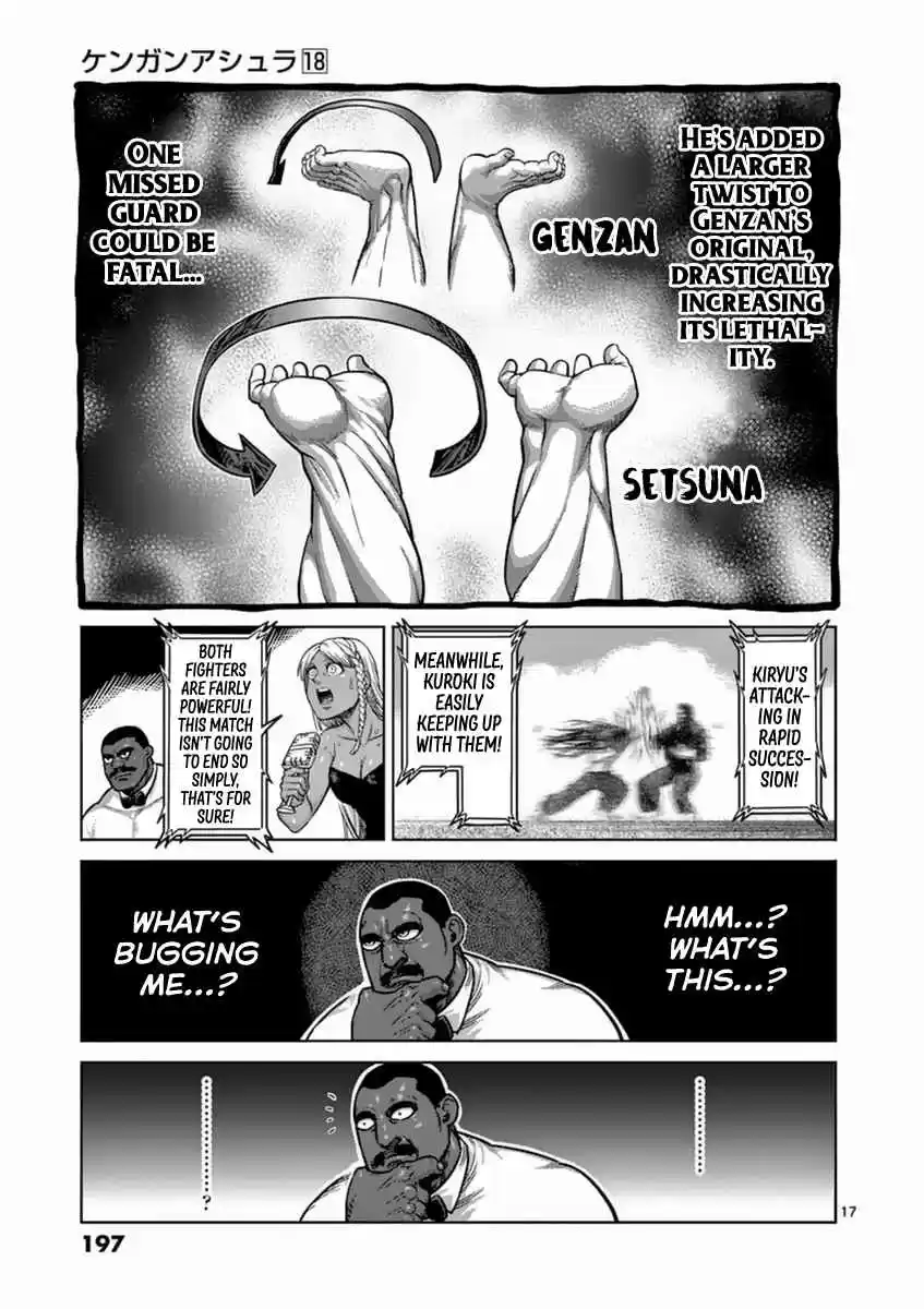 Read KENGAN ASHUA Manga Online