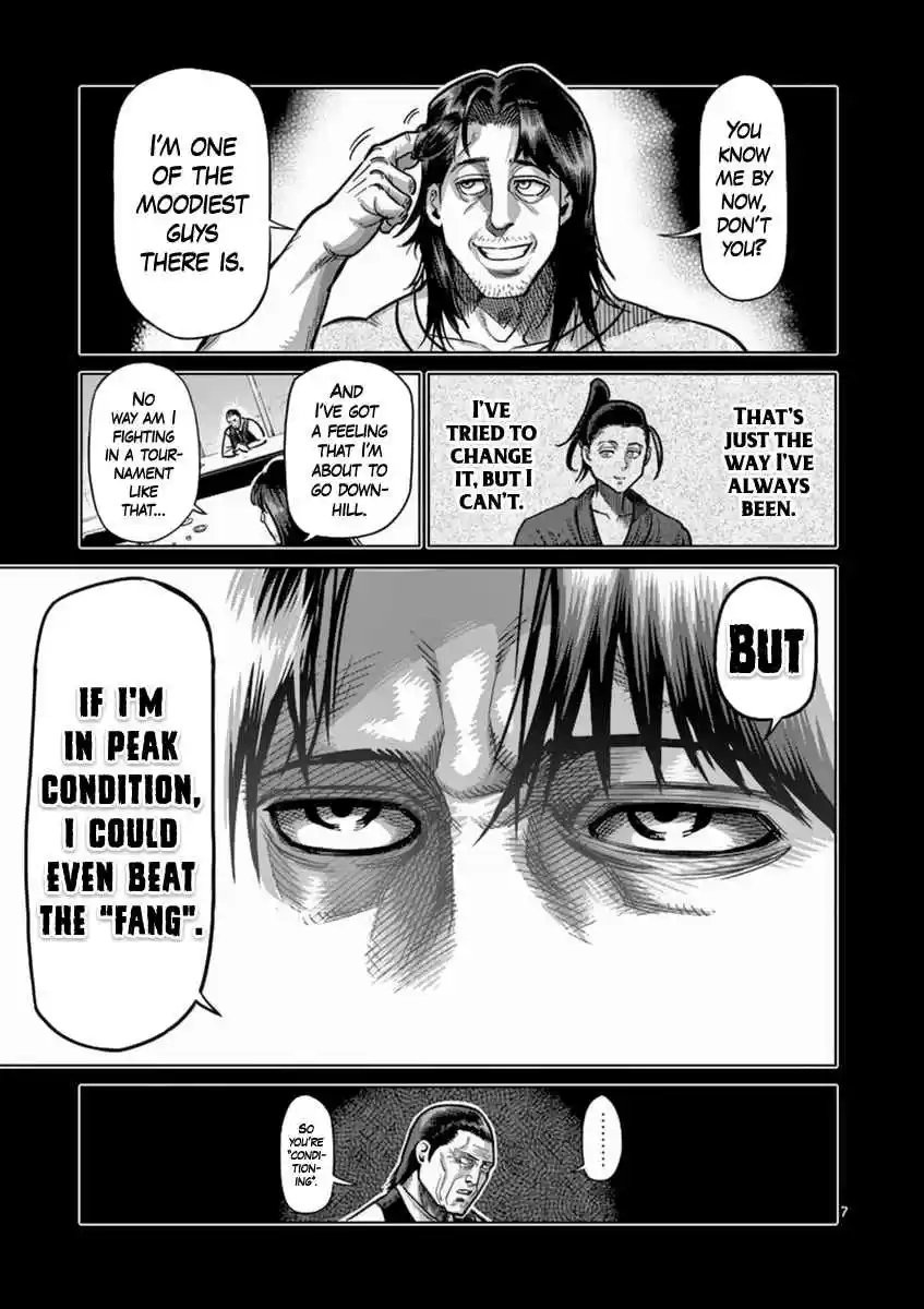 Read KENGAN ASHUA Manga Online