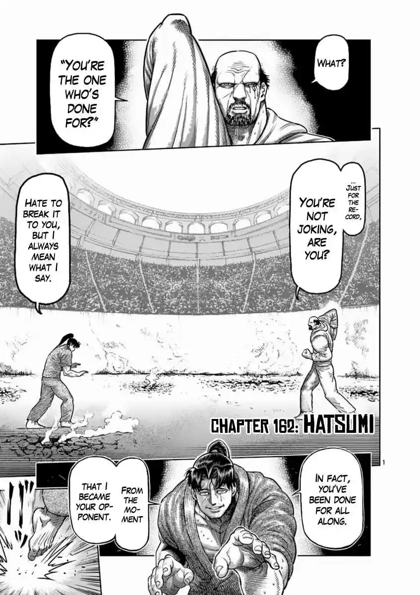 Read KENGAN ASHUA Manga Online