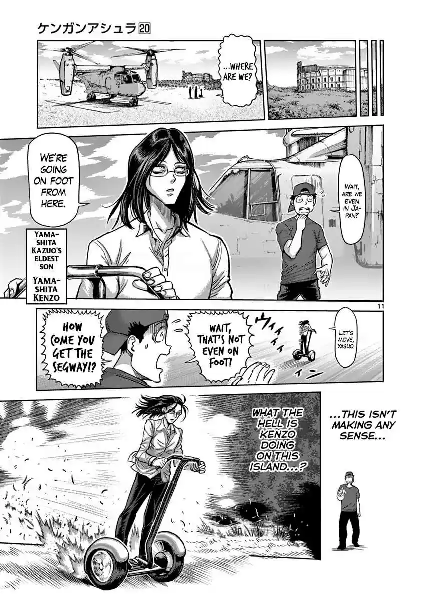 Read KENGAN ASHUA Manga Online