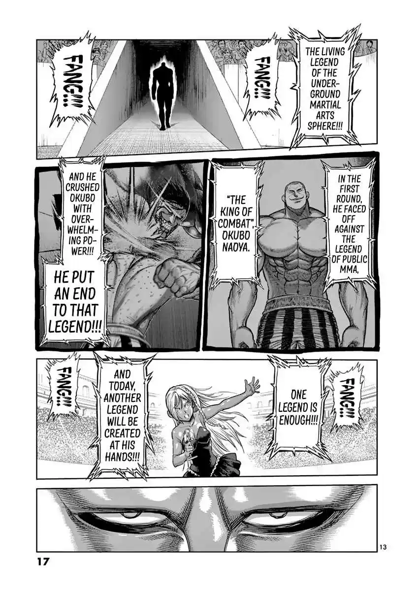 Read KENGAN ASHUA Manga Online